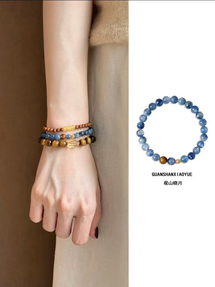 Mountain Moon - New Chinese Style Tiger's Eye & Kyanite Healing Bracelet