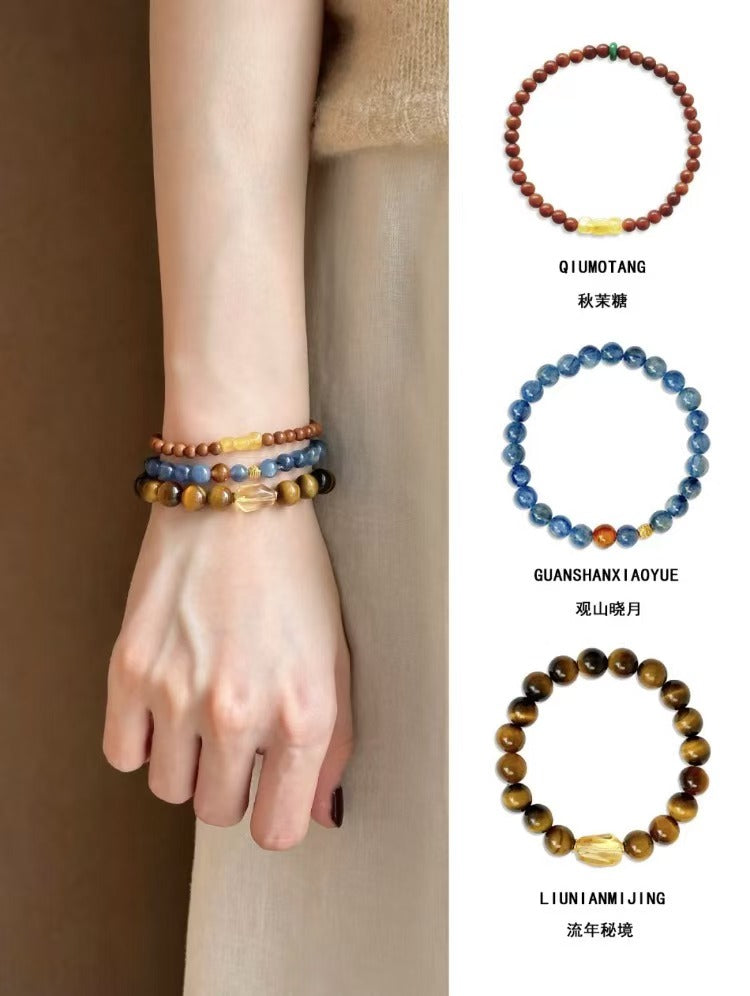 Mountain Moon - New Chinese Style Tiger's Eye & Kyanite Healing Bracelet