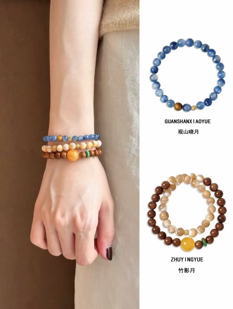 Mountain Moon - New Chinese Style Tiger's Eye & Kyanite Healing Bracelet