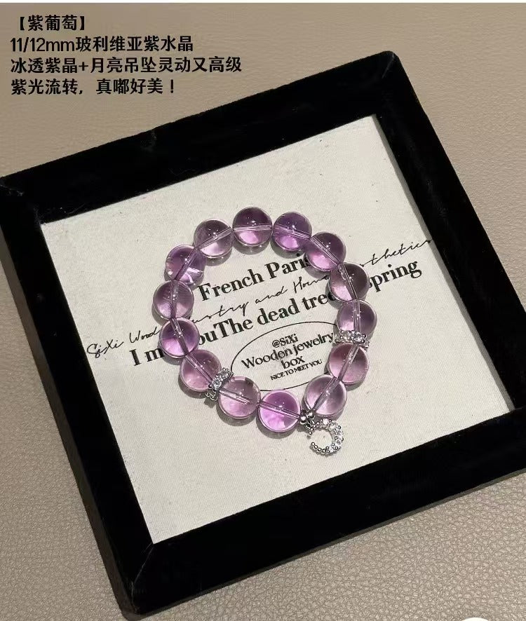 [Purple Grape] Bolivian Amethyst 11mm Moon Pendant - Academic & Career Success (Not Fully Clear)