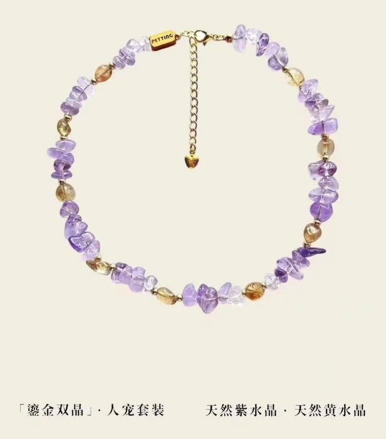 Gilded Double Crystal · Original Pet & Owner Natural Amethyst Citrine Insect Repellent Necklace & Bracelet Set