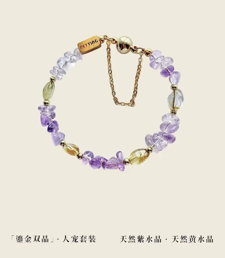 Gilded Double Crystal · Original Pet & Owner Natural Amethyst Citrine Insect Repellent Necklace & Bracelet Set