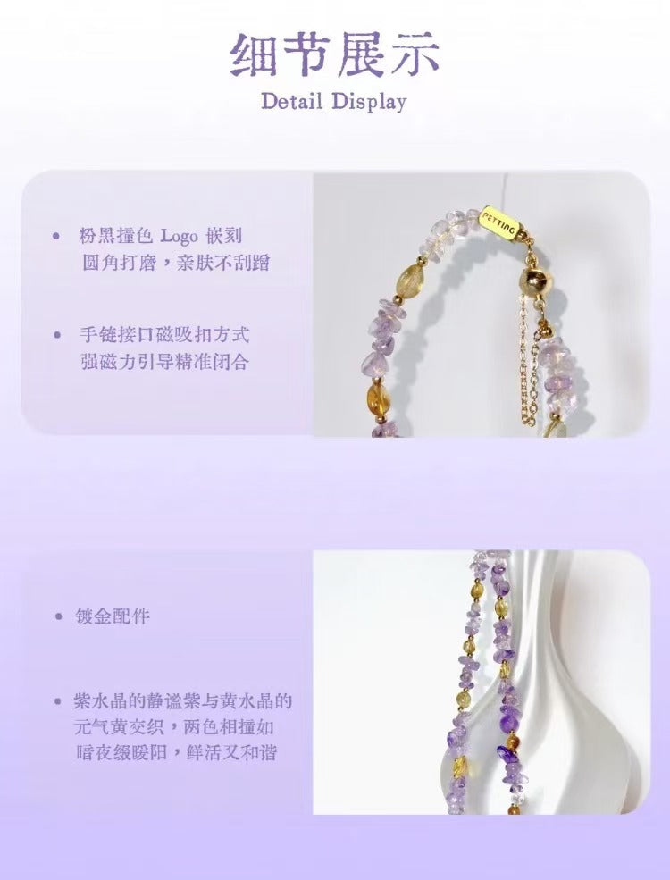 Gilded Double Crystal · Original Pet & Owner Natural Amethyst Citrine Insect Repellent Necklace & Bracelet Set