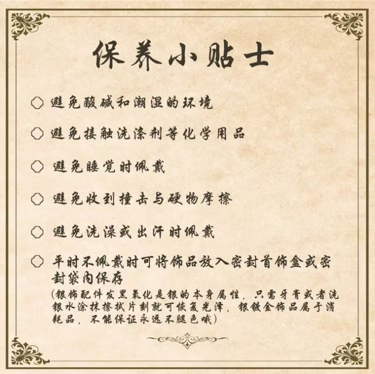 Wizard of Oz Vibes 11mm Tibetan Silver Green Phantom Crystal Bracelet / Little Bird in the Woods