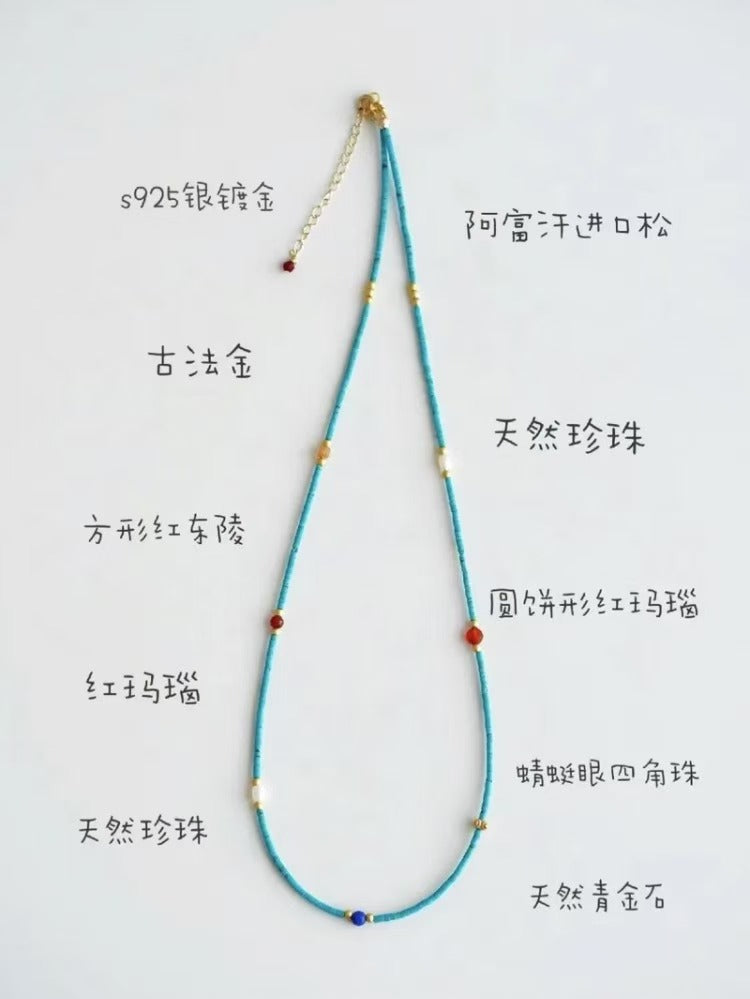 <Lan Shi Xu> Handcrafted Turquoise Multi-Gemstone Beaded Necklace